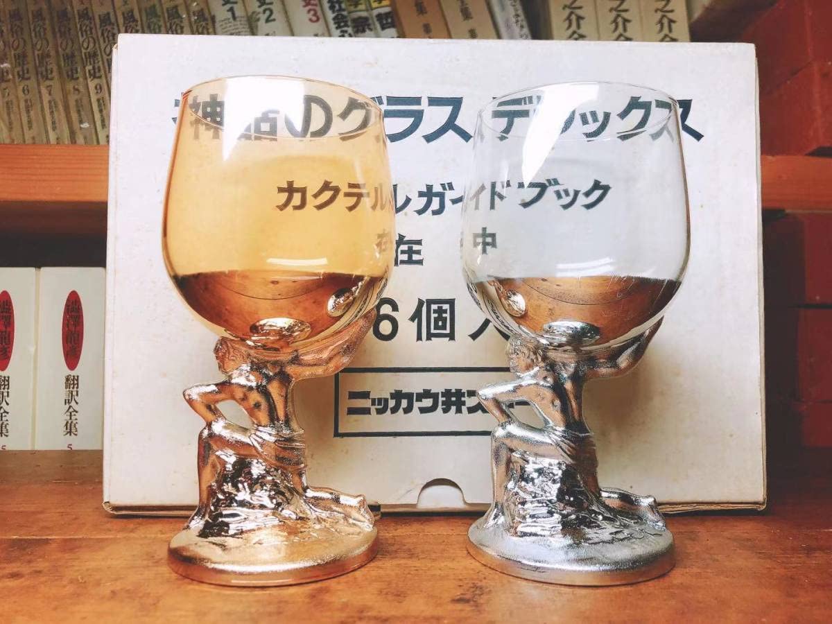 Amazon | 記念!! ニッカウイスキー 神話のグラス デラックス 6客